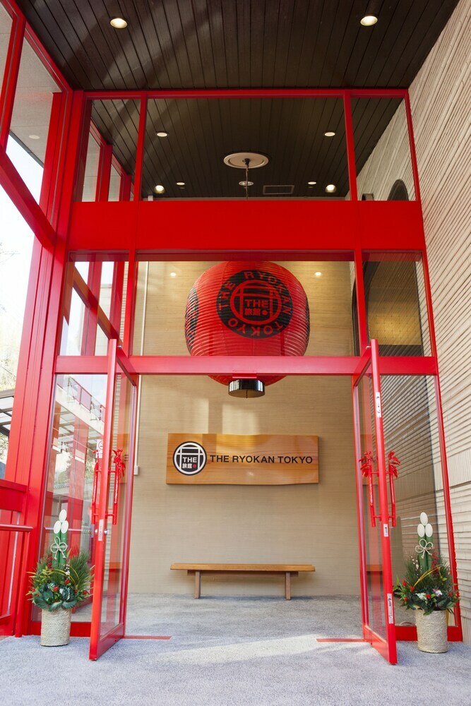 The Ryokan Tokyo Yugawara