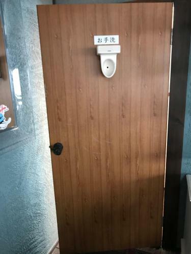 Naeba Ski Resort - Cottage Away From Usual Life