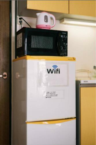 Apartment In Fukuoka 706