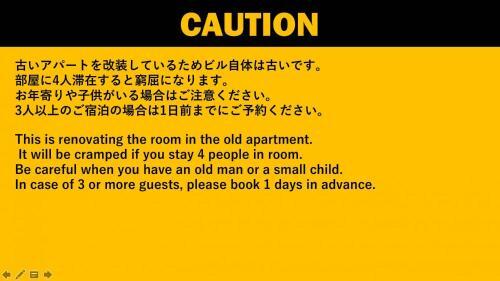 Apartment In Fukuoka C317