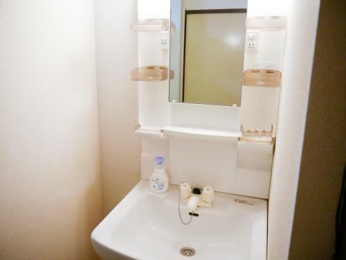 Apartamentos Fukuoka Condominium