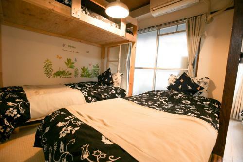 Apartamentos Fukuoka Condominium