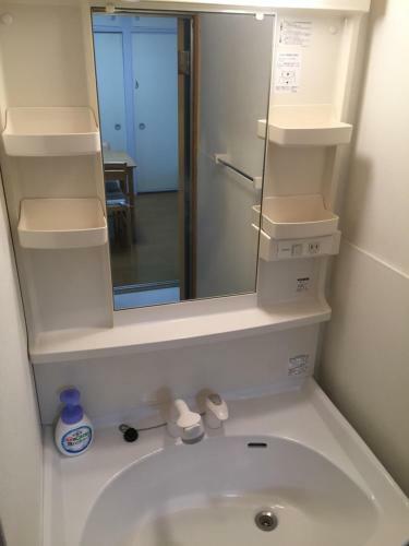 Apartamentos Fukuoka Condominium