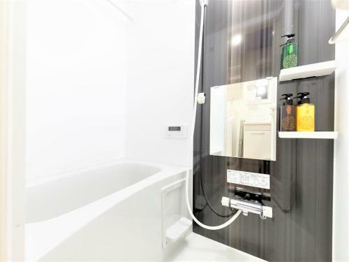Apartamento Trip Pod Sumiyoshi C
