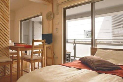 Leo Apartment In Fukuoka 552193