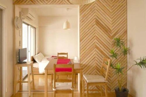 Leo Apartment In Fukuoka 552193