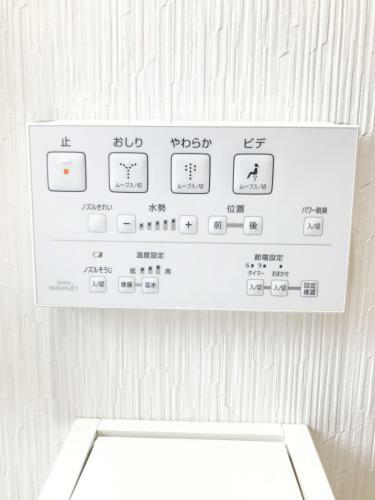 Apartamento Fukuoka Condo Premier
