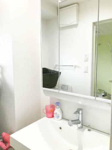Apartamento Fukuoka Condo Premier