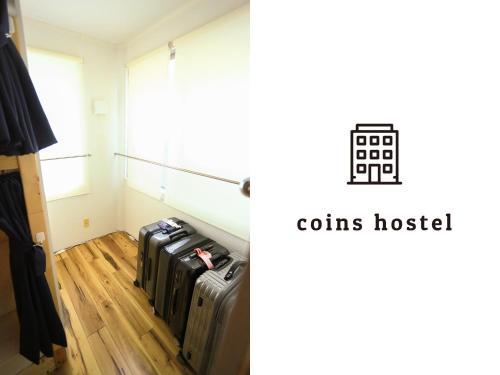 Coins Hostel Tenjin