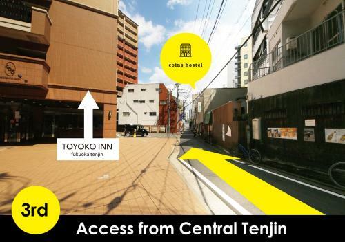 Coins Hostel Tenjin
