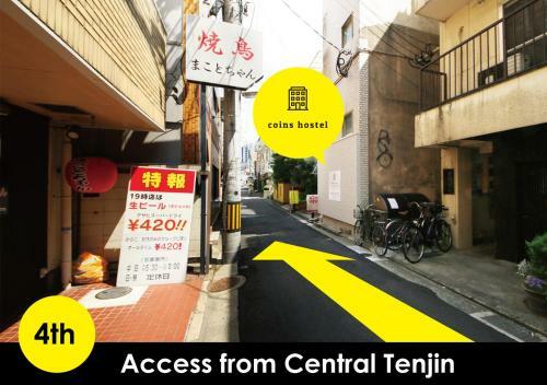Coins Hostel Tenjin