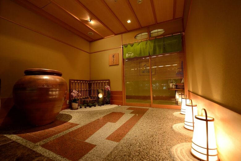Hotel Kyocera