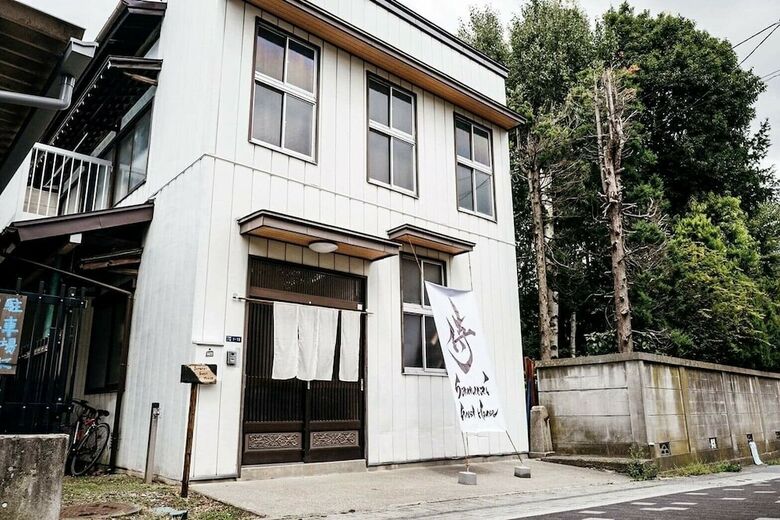 Hostal Samurai Guest House