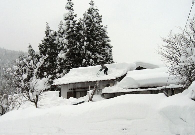 Hostal Kozaemon