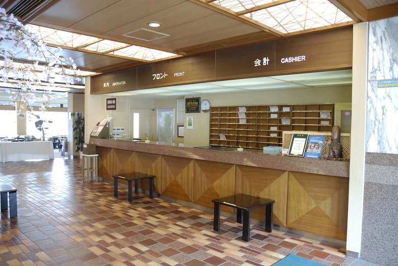 Enakyo Grand Hotel