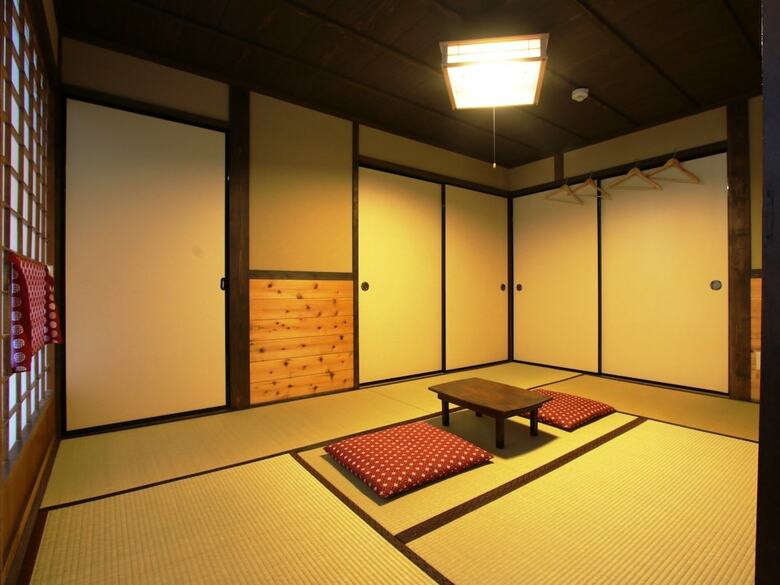 Hostal Guest House Yanagiya