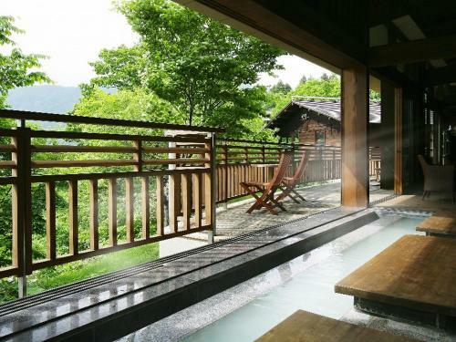 Zao Kokusai Hotel