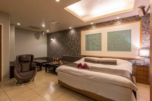 Hotel Gifu Mine(adult Only)