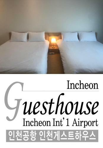 Hostal Incheon Airport Guesthouse