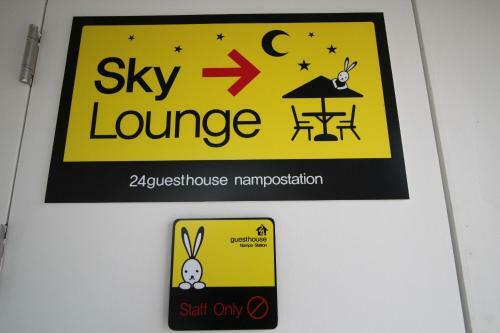 Hostal 24 Guesthouse Nampo Station