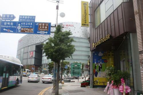 Hostal 24 Guesthouse Nampo Station