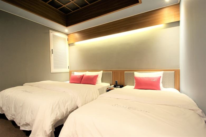 Some Hotel