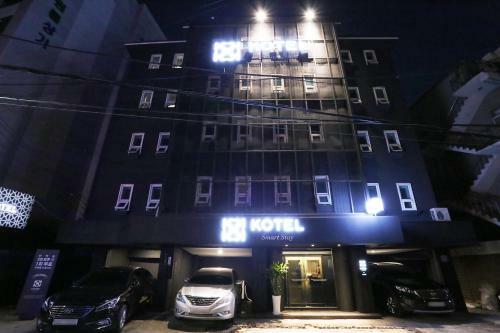 Motel Kotel Gimpo Airport