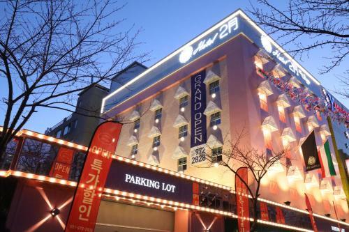 Hotel February Stay Gangseo