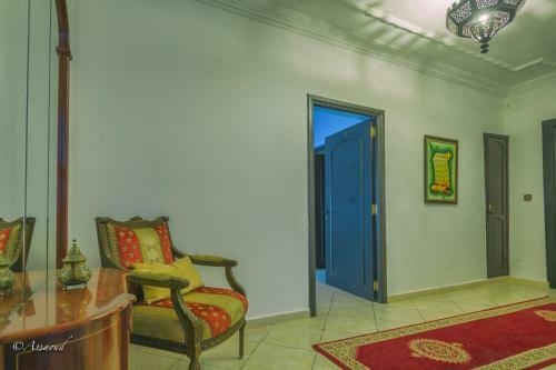 Hostal Casa Familia
