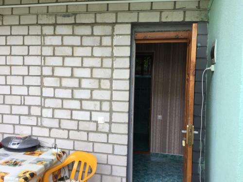Hostal Guest House On Samburova 279