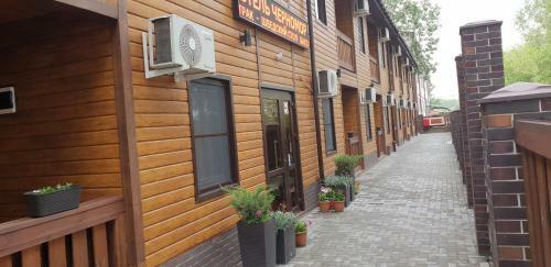 Chernomor Hotel