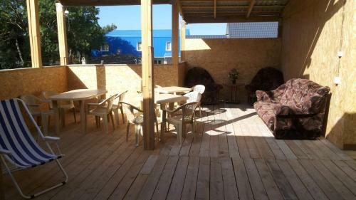 Hostal Ghostievoi Dom Astana