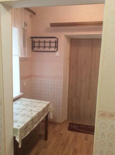 Hostal Guest House Lana