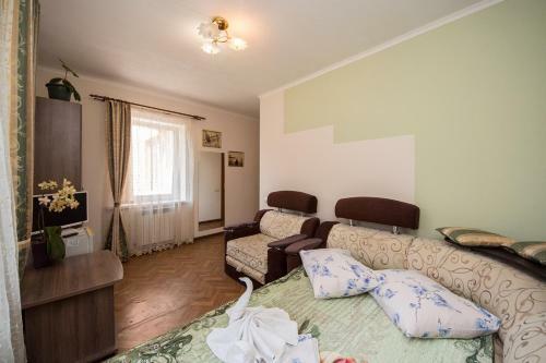 Hostal Guest House Maria