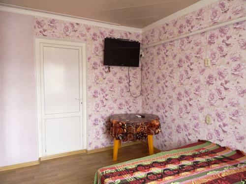 Hostal Gostievoi Dom Elena