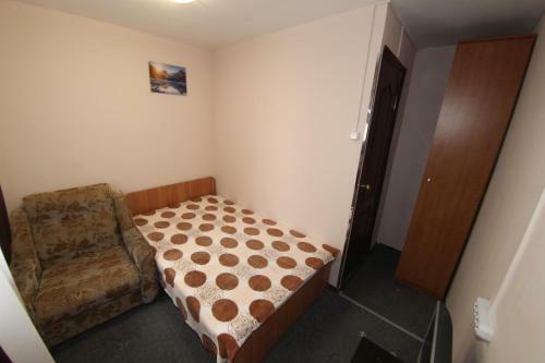 Hostal Guest House Rif