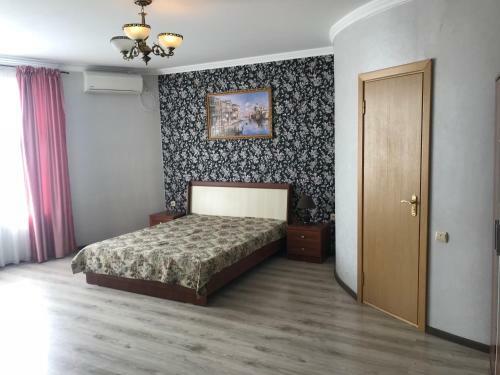Hostal Guest House Maria