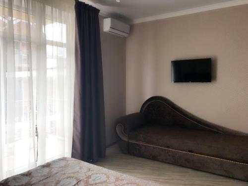 Hostal Guest House Maria