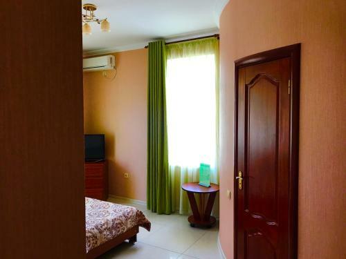 Hostal Guest House Maria