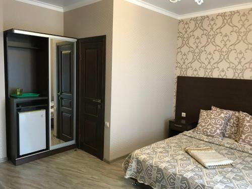 Hostal Guest House Maria