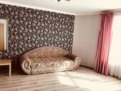 Hostal Guest House Maria