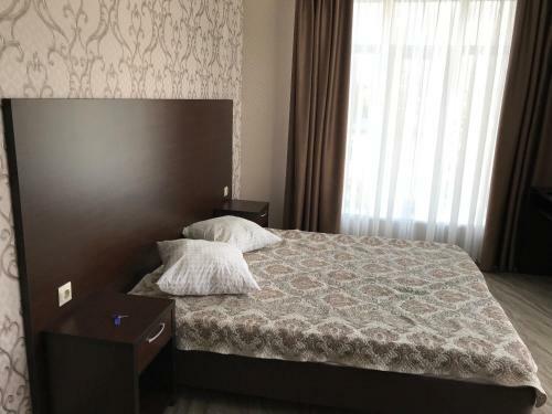 Hostal Guest House Maria