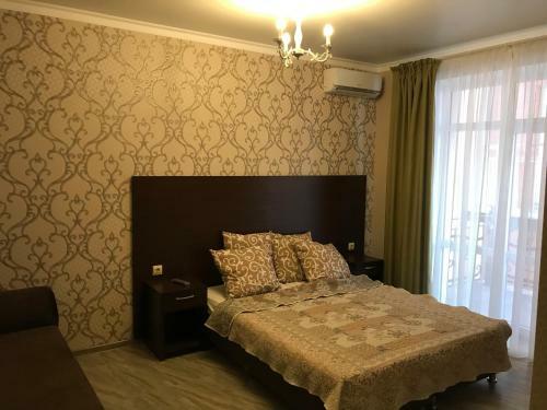 Hostal Guest House Maria
