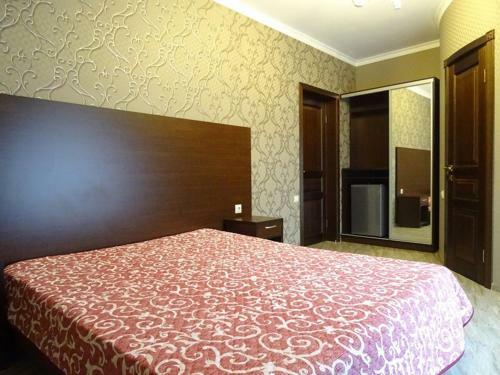 Hostal Guest House Maria