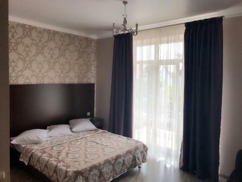 Hostal Guest House Maria