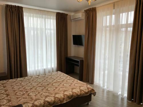 Hostal Guest House Maria
