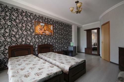 Hostal Guest House Maria