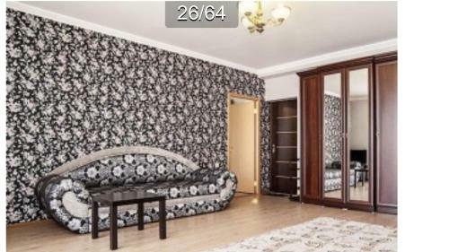 Hostal Guest House Maria