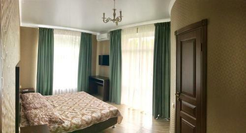 Hostal Guest House Maria