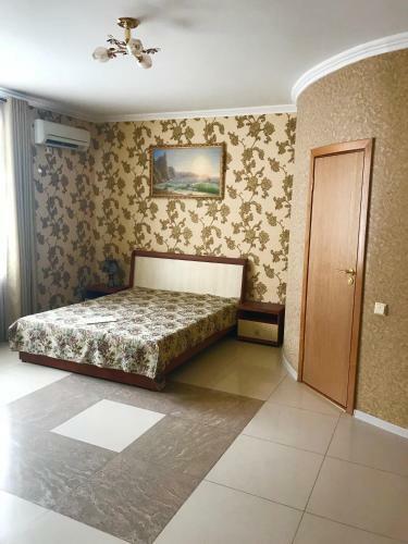 Hostal Guest House Maria